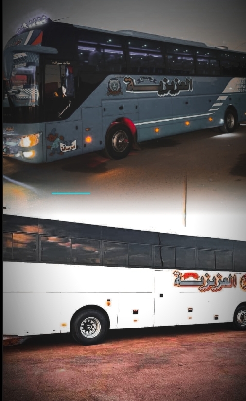 باصات النقل العزيزية