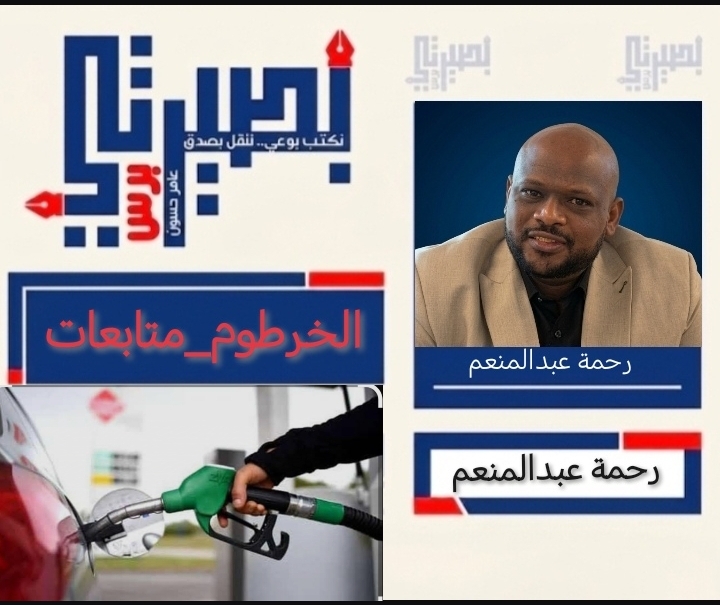 حل نظام المجموعات 