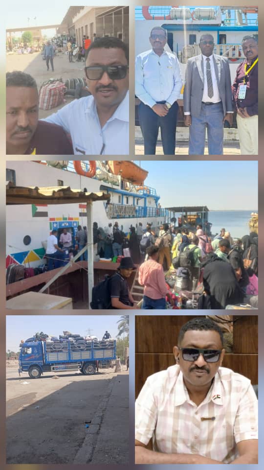 قطار الأمل والعفش الذائد