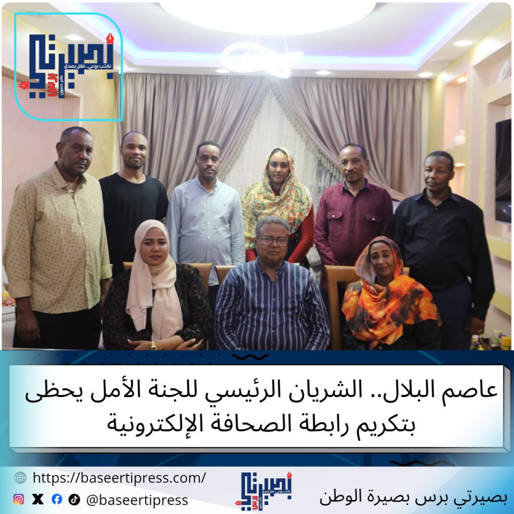 عاصم البلال الشريان الرئيسي للجنة الأمل للعودة الطوعية 