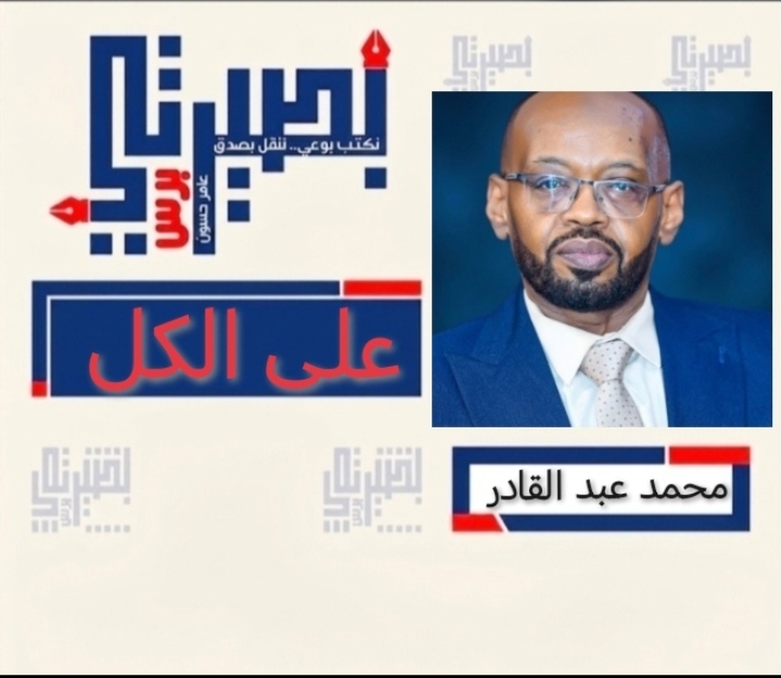 أرياب