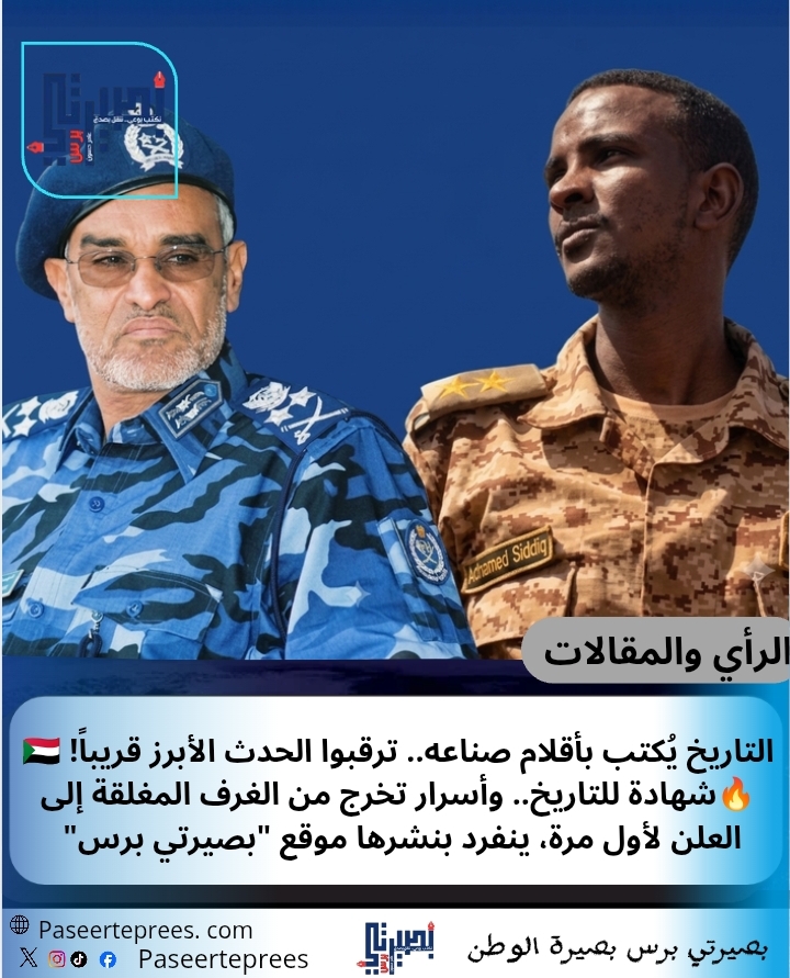 محجوب حسن سعد