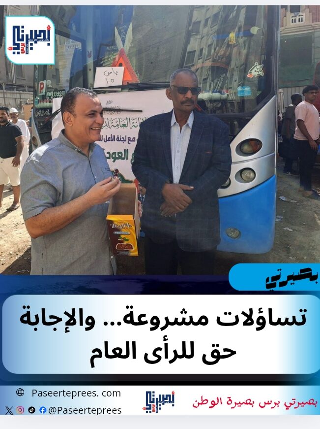 أحمد عبادة
