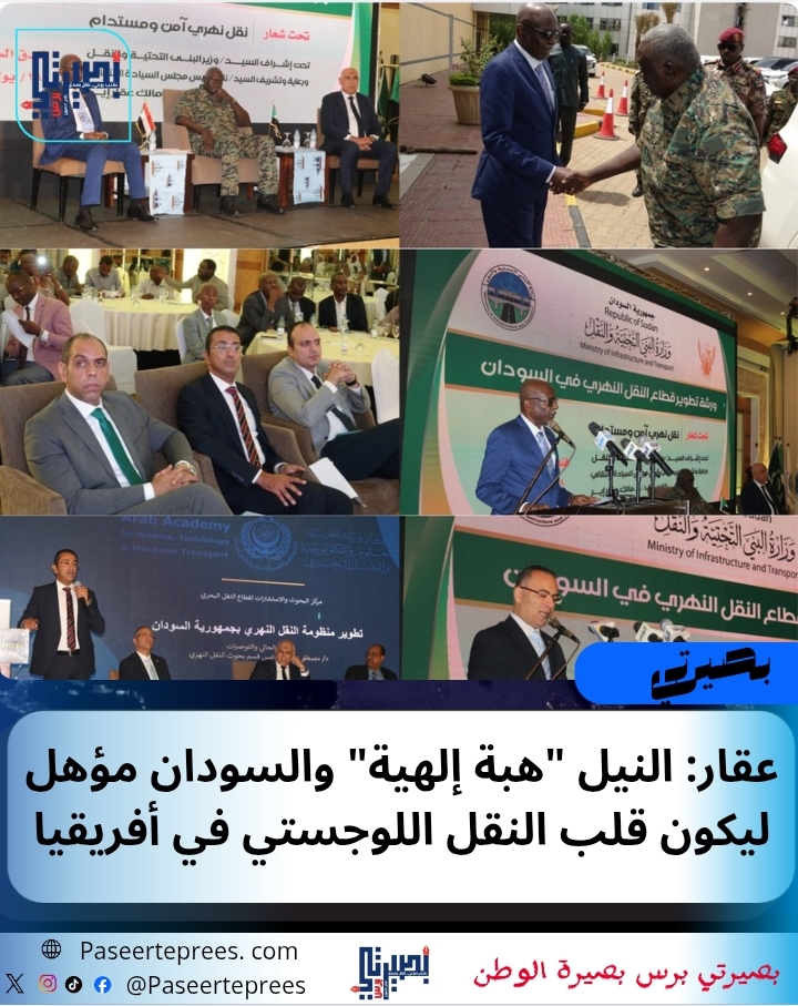هبة إلهية