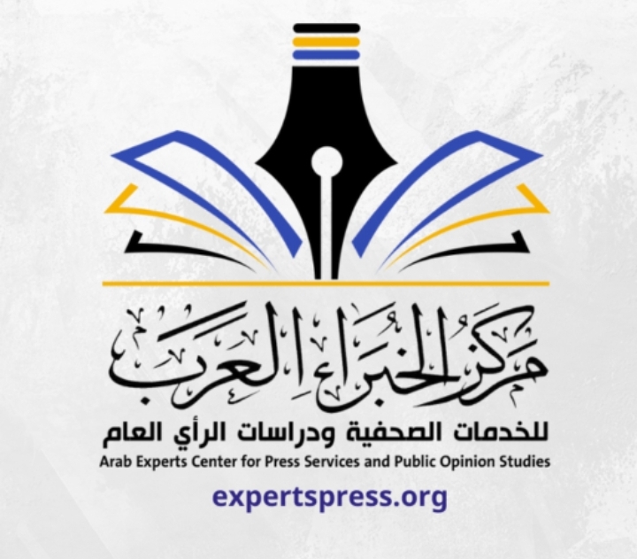 مستقبل مجلس السيادة في السودان
