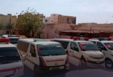 وزارة الصحة بالخرطوم
