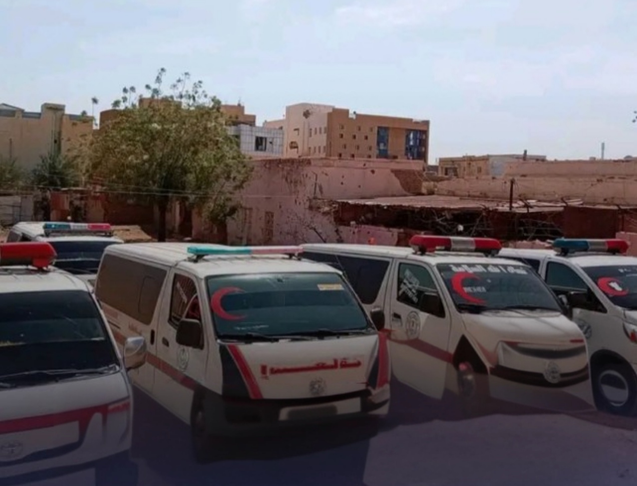 وزارة الصحة بالخرطوم