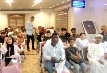وثائق العودة الطوعية