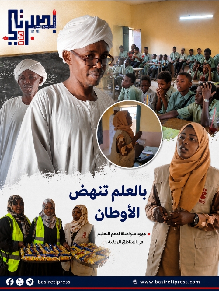 انطلاقة امتحانات الصف السادس