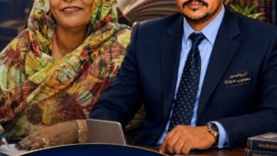 الشريفة آمنة ميرغني