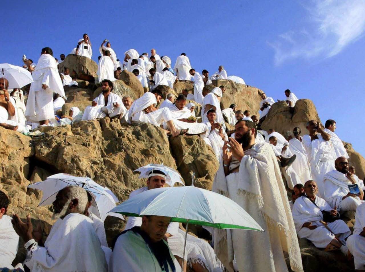 الحج