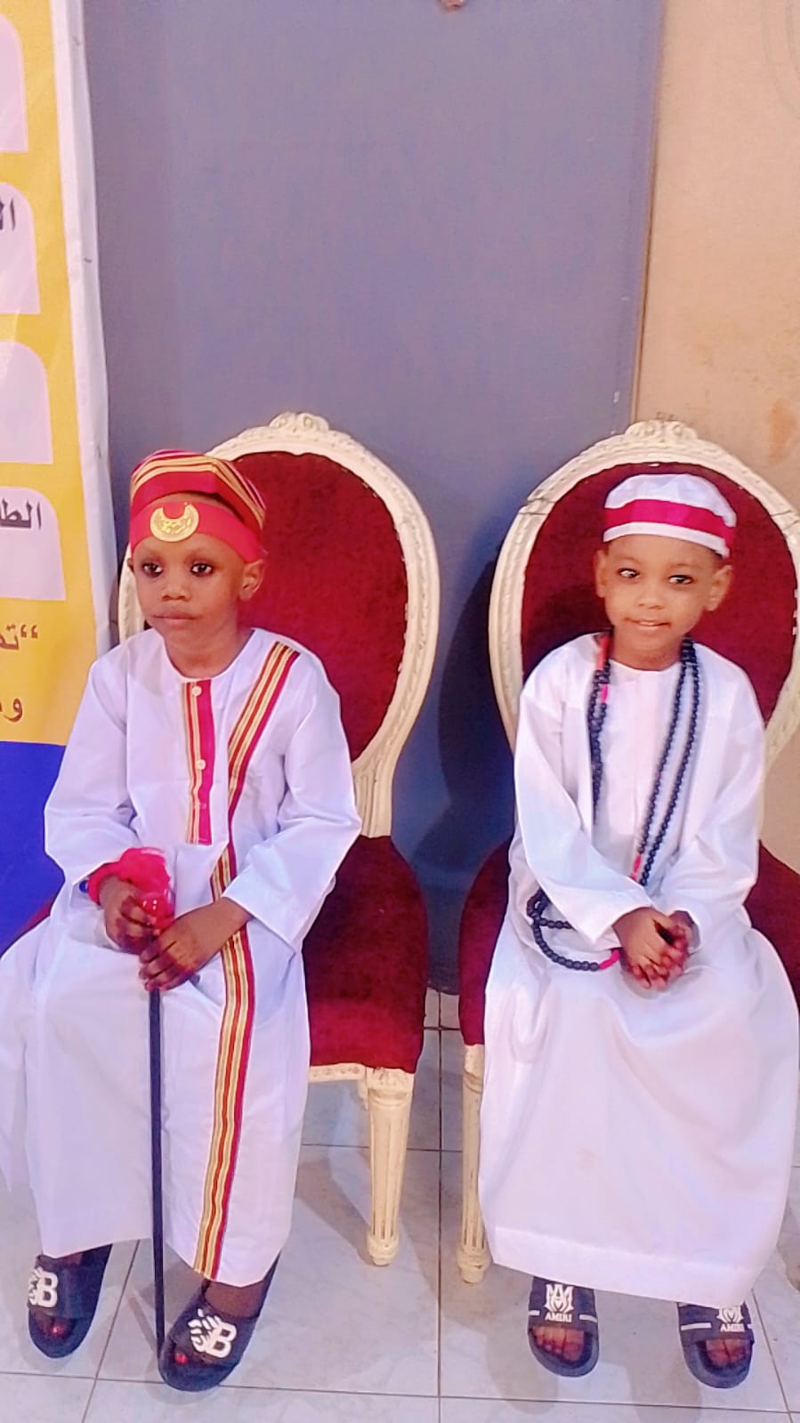 مبادرة الصفوة لختان الأطفال