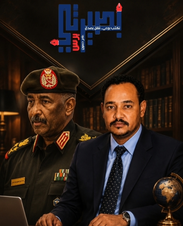 معركة كسر الاقتصاد
