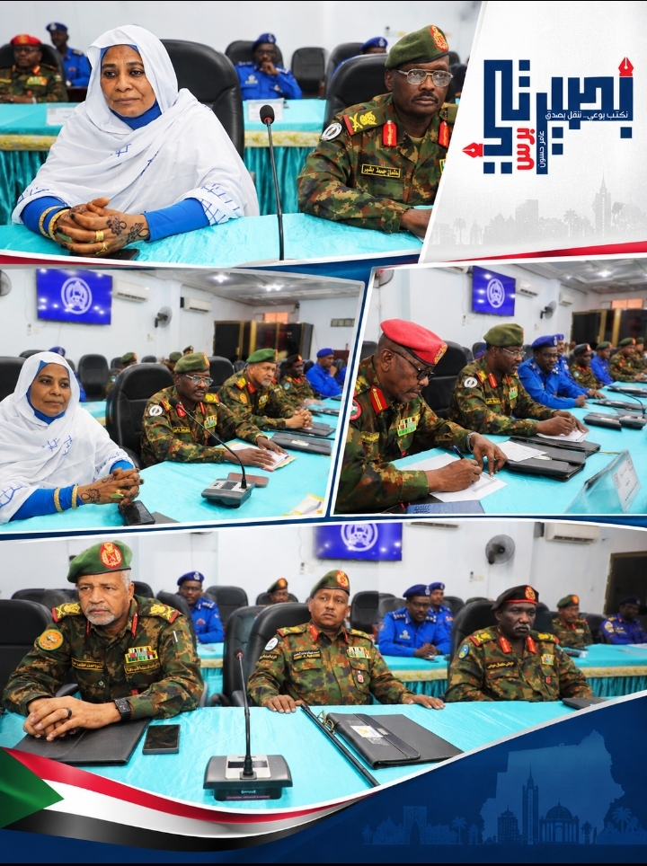 هيبة الدولة بالخرطوم