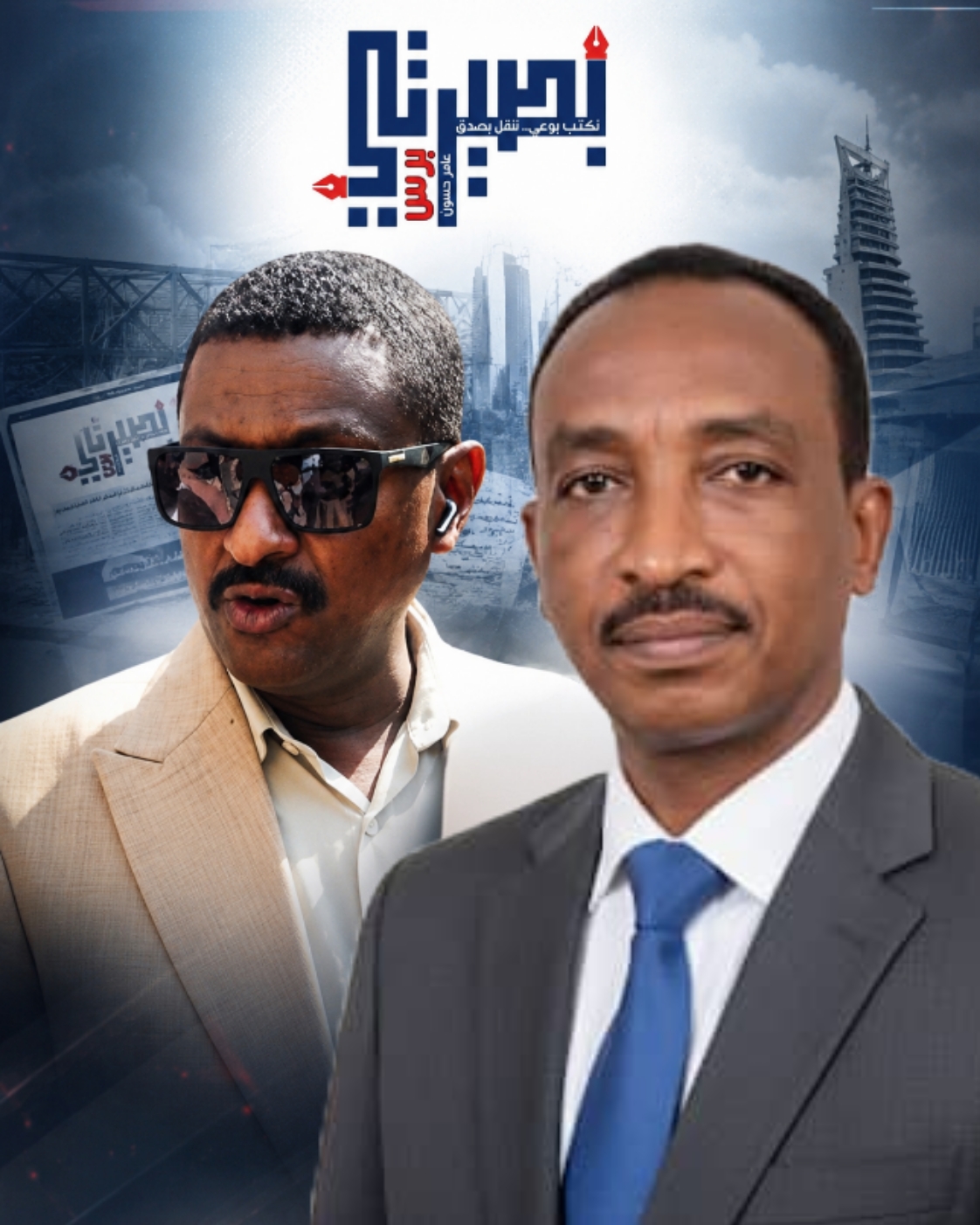 منتصر عثمان