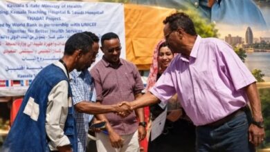 منظمة تعزيز وتنمية المجتمعات الضعيفة